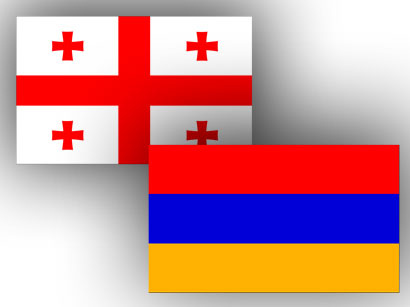 Armenia and Georgia Explore Enhanced Bilateral and Regional Cooperation ...