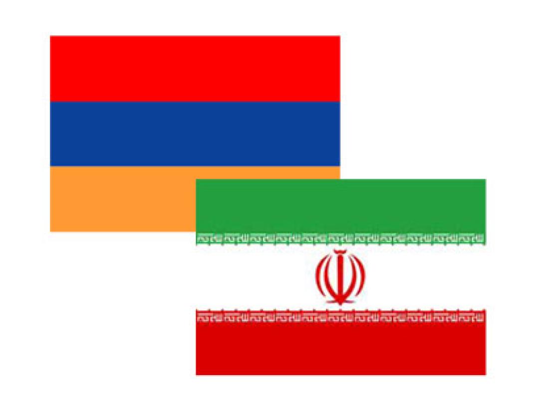 Understanding the Armenia-Iran Relationship