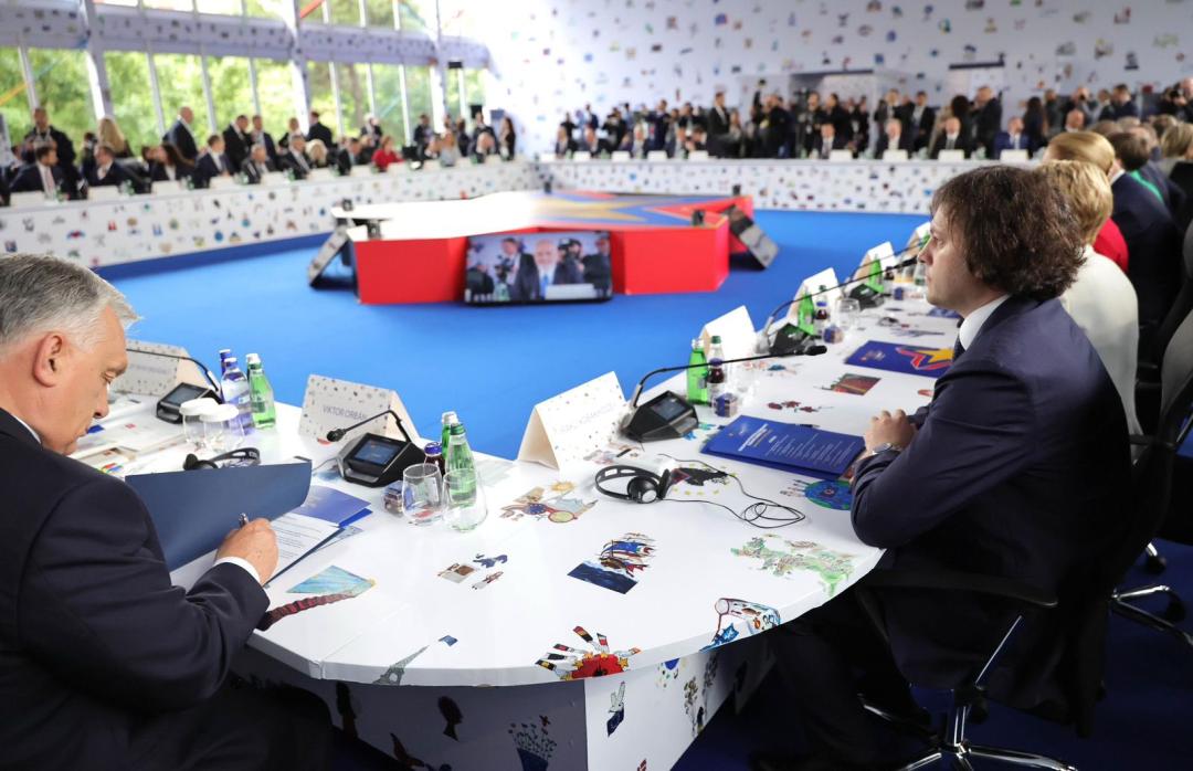 Official account of PM Kobakhidze on X (former Twitter) Official account of PM Kobakhidze on X (former Twitter)