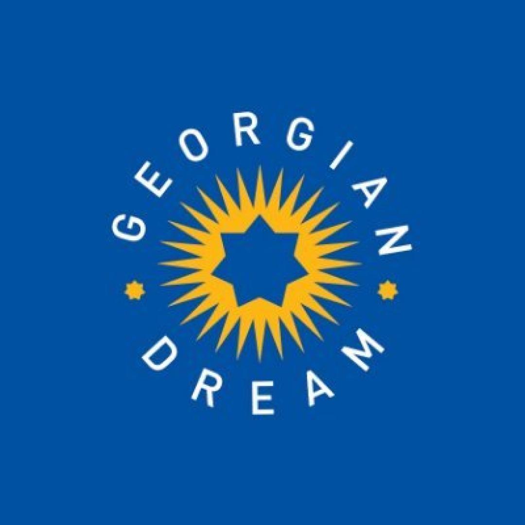 Bildrechte: Twitter-Account der Partei "Georgischer Traum", https://twitter.com/georgiandream41