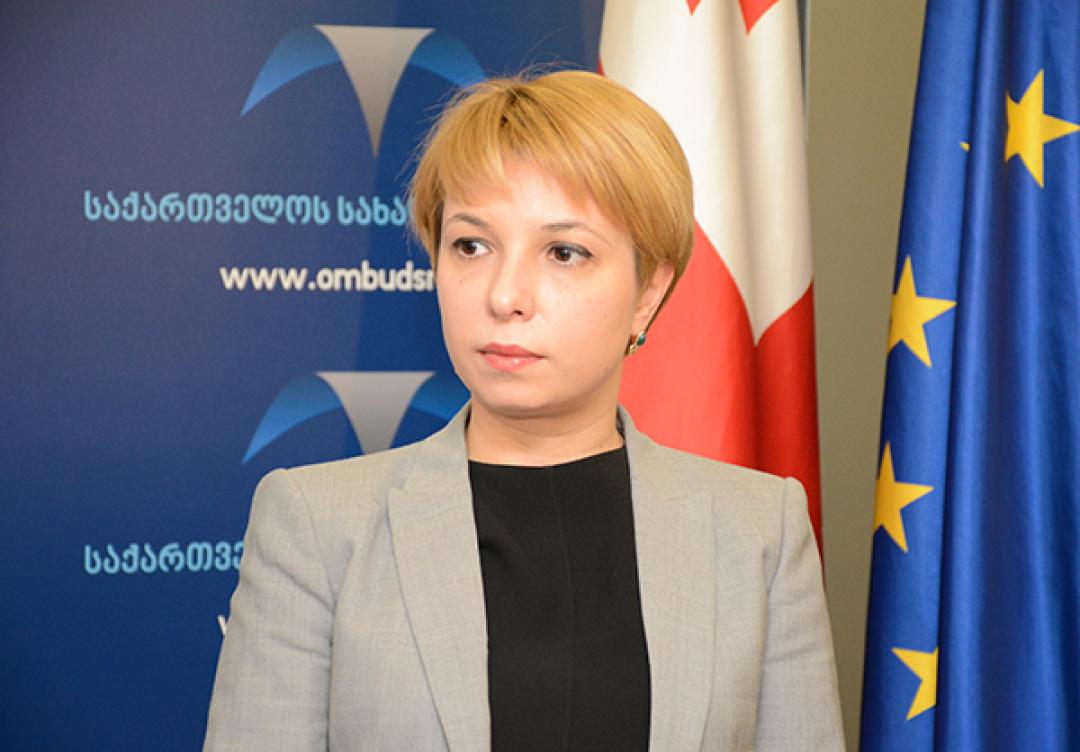 Tamar Tevzadze, Wikimedia