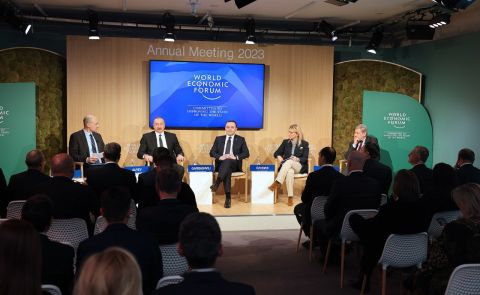 Georgian PM Attends World Economic Forum in Davos
