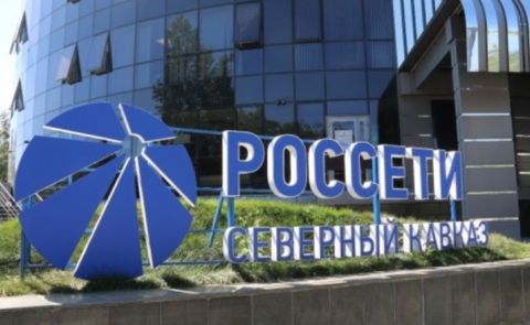 Russian Power Company to Triple Funds for Energy Supply of Dagestan