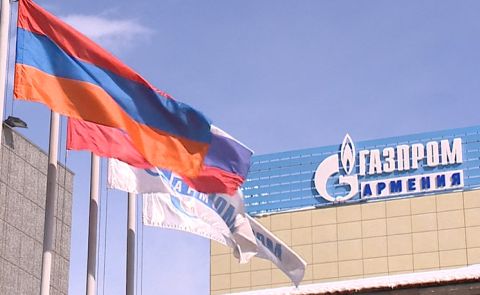 Gazprom Armenia Reports Short-Term Partial Blockage of Gas Supply to Armenia