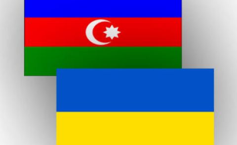 Azerbaijani Parliamentary Delegation on Official Visit to Ukraine