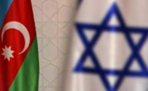 Israeli Foreign Minister Visits Azerbaijan