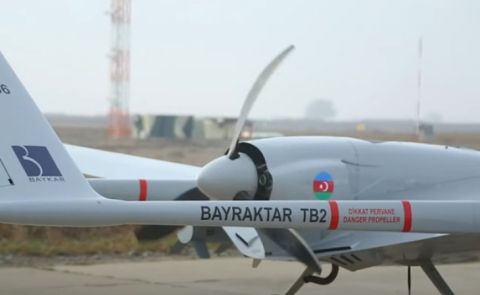Azerbaijan and Turkey to Jointly Produce UAVs