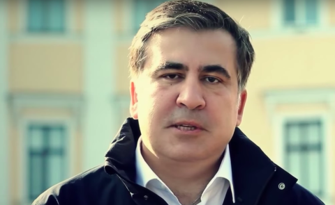 Saakashvili's Imprisonment Not Discussed During US Senator's Visit, Embassy Clarifies