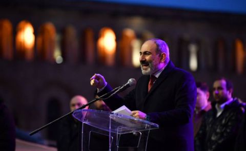 Armenian PM Pushes for Peace, Regional Projects at Yerevan Dialogue Forum