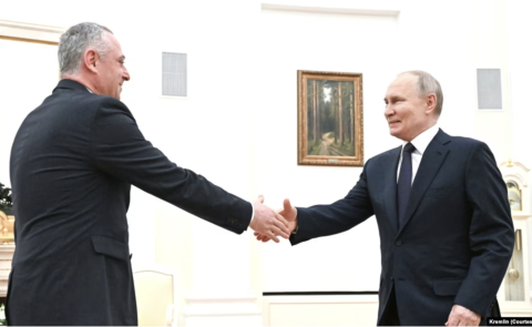 Putin Meets with De-facto Abkhaz President to Discuss Bilateral Relations and Humanitarian Aid