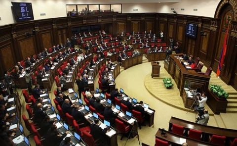 Armenian Parliament debate State Budget Performance in 2018