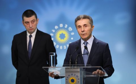Politics in Georgia: ruling party in open confrontation with Giorgi Gakharia 
