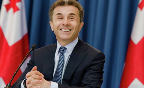 Ivanishvili quits politics