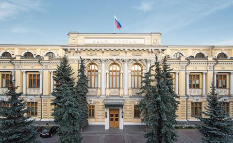Bank of Russia measured economic well-being of North Caucasus