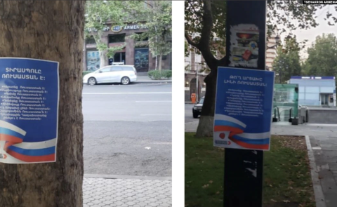 Leaflets with Symbol "Z" Spread in Yerevan