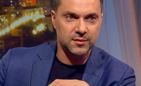 Oleksiy Arestovych: "Wir werden in Georgien Stärke zeigen" 