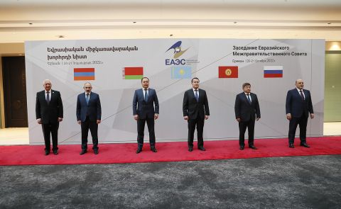 Eurasian Intergovernmental Council Session Held in Yerevan