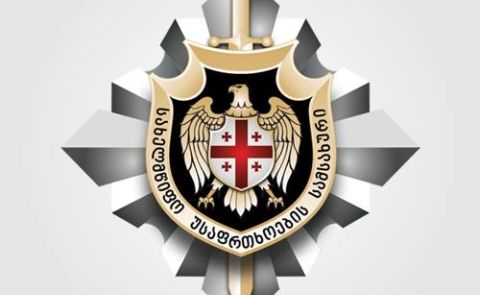 Georgian Intelligence Service Prevents Assassination Attempt