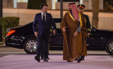 Georgian PM Visits Saudi Arabia