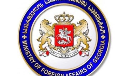 Das georgische Außenministerium bekommt eine neue Struktur